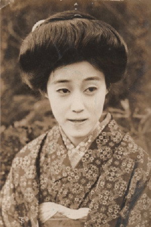 Yoneko Sakai's poster