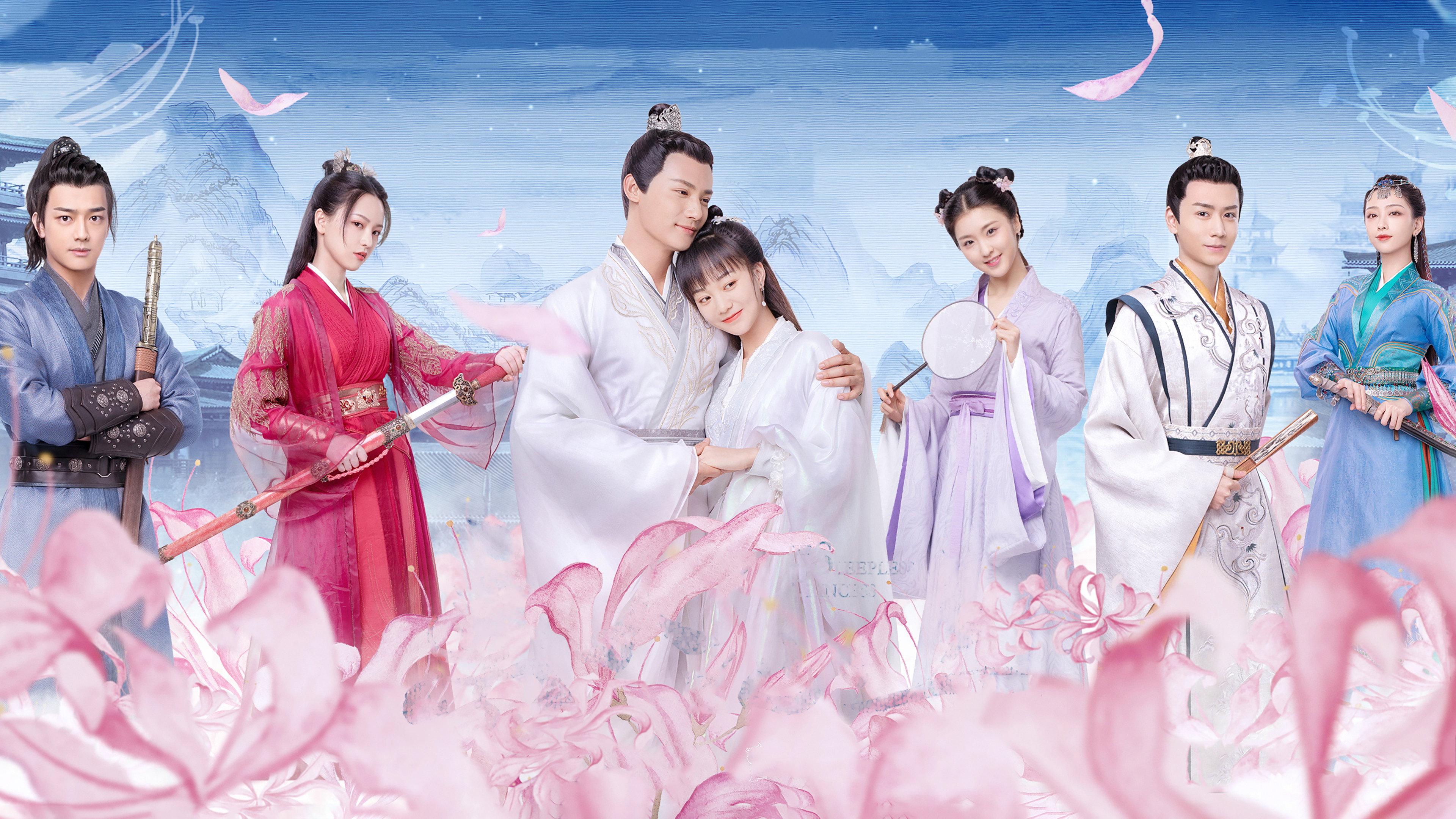 The Sleepless Princess's poster