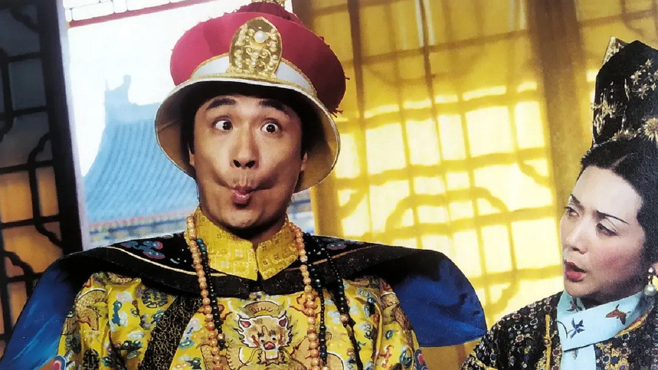 Fake Emperor's poster