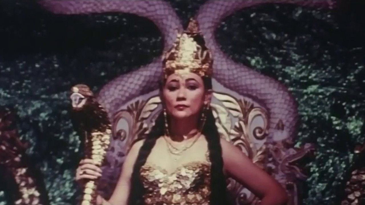 The Snake Queen's poster