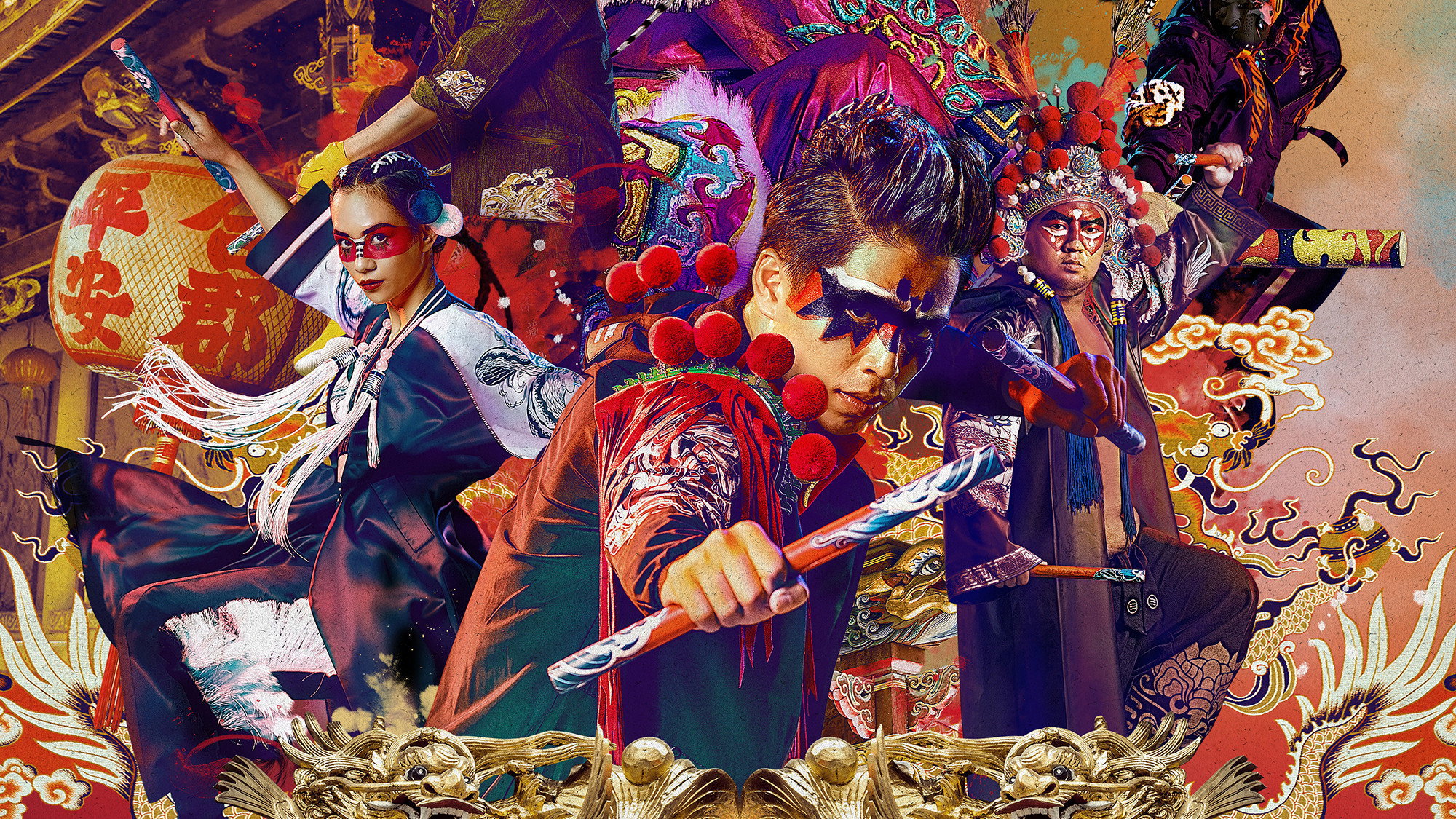Hero Song's poster