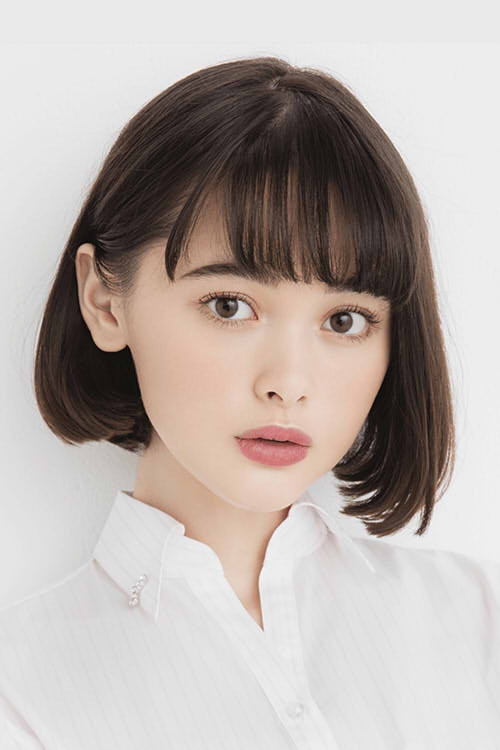 Tina Tamashiro's poster