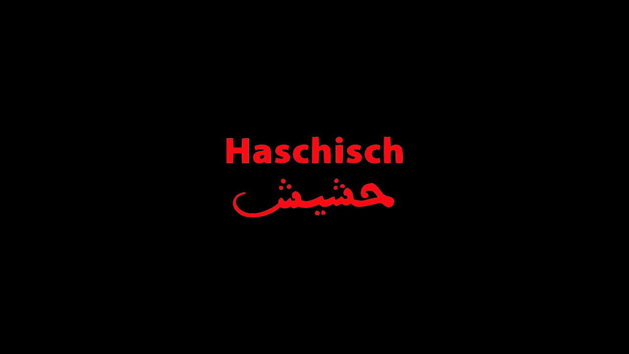 Hashish's poster