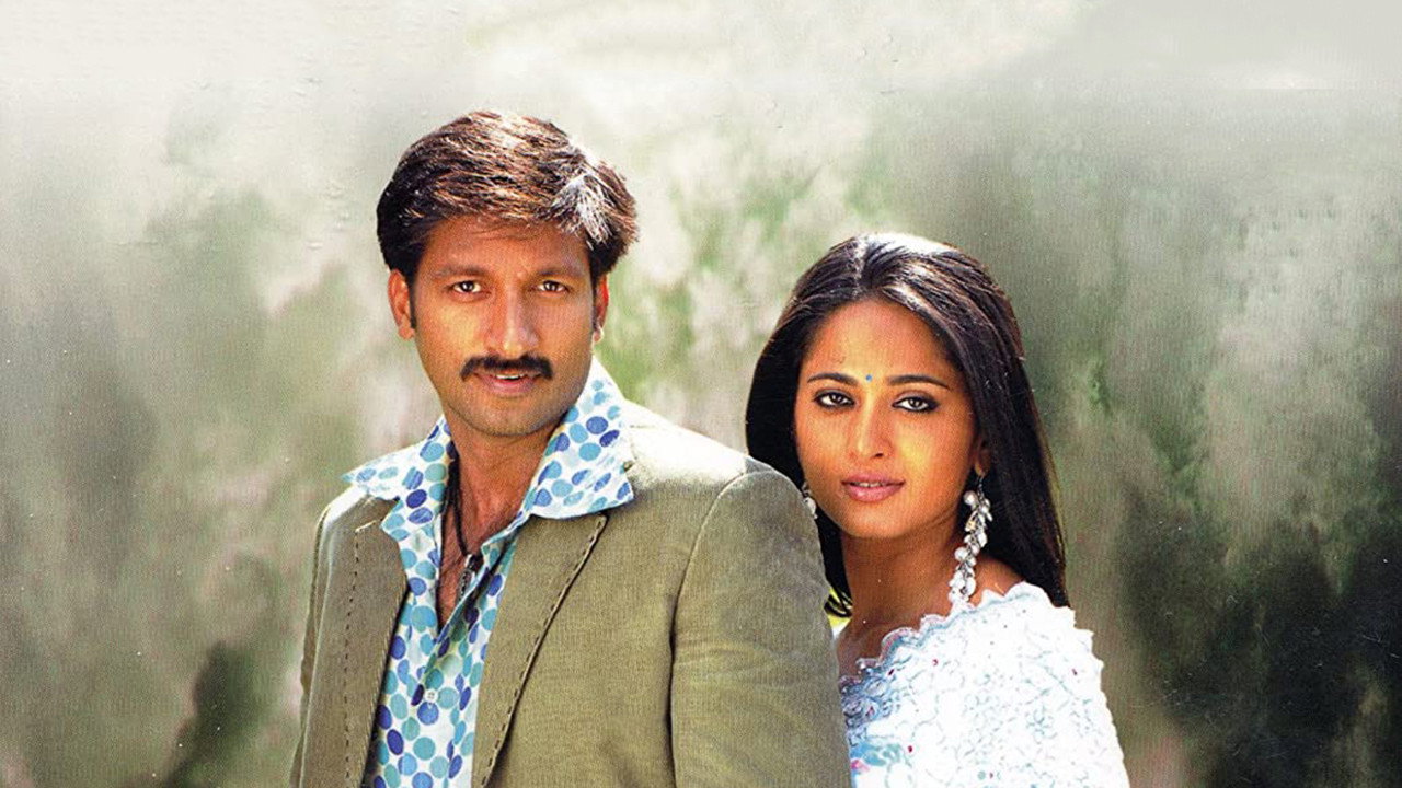 Lakshyam's poster