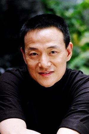 Wu Hsing-Guo's poster