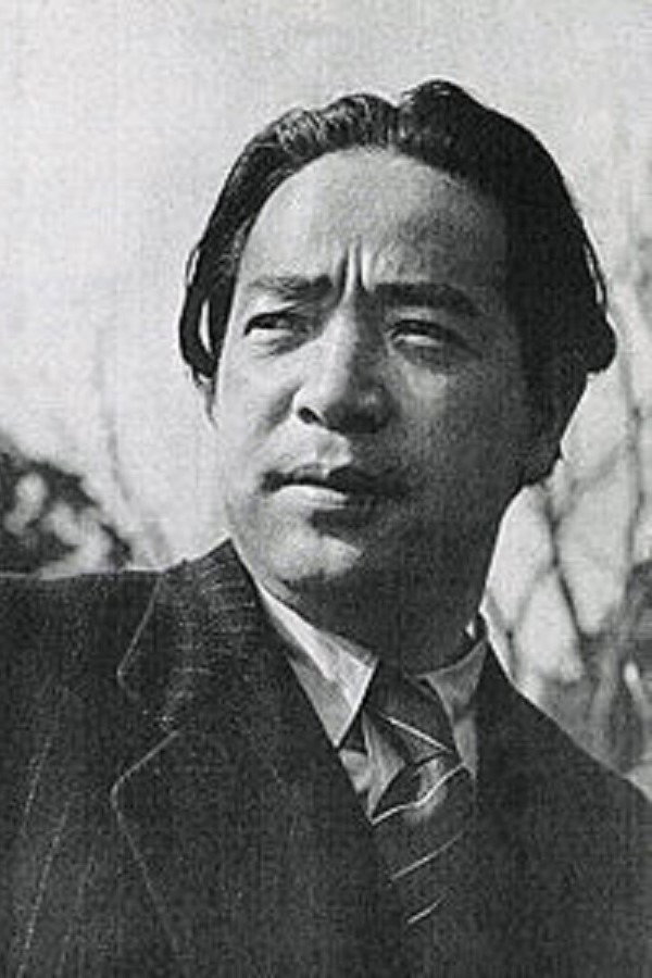 Isamu Kosugi's poster