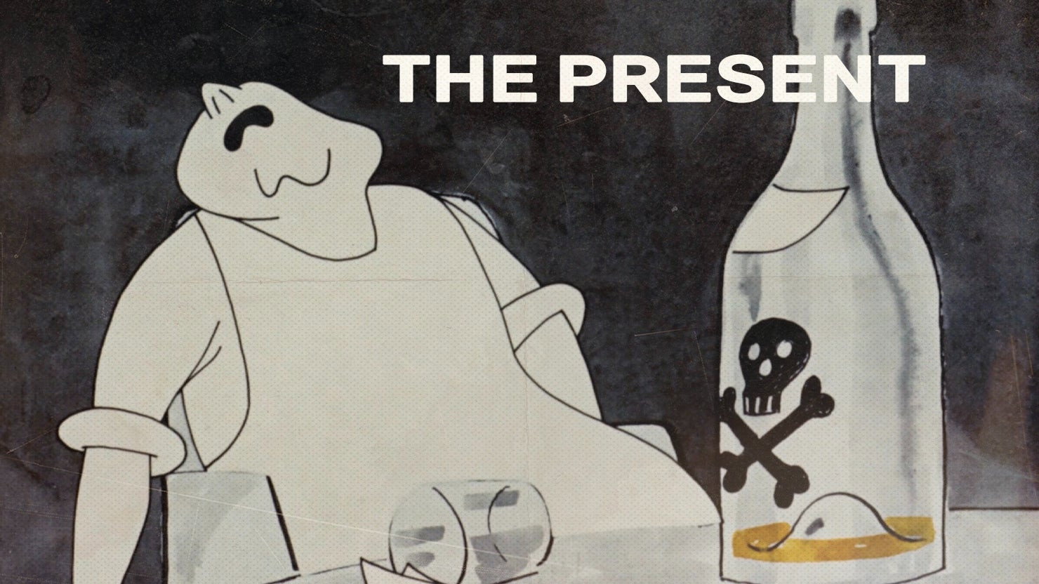 The Present's poster
