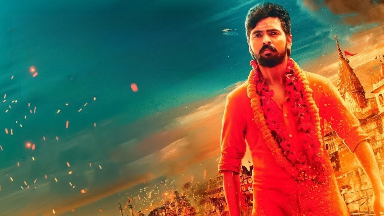 Adangathey's poster