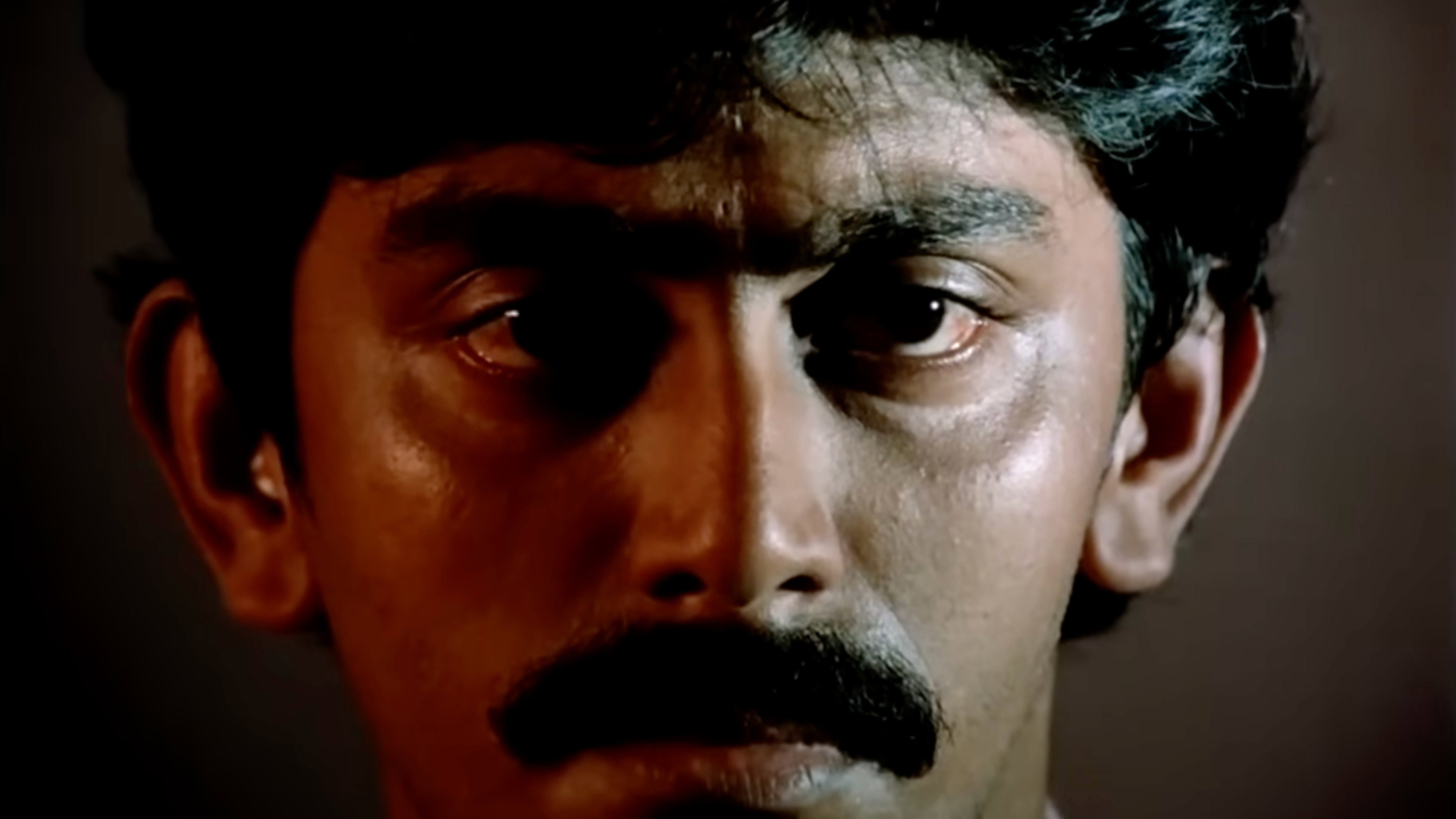 Anantaram's poster
