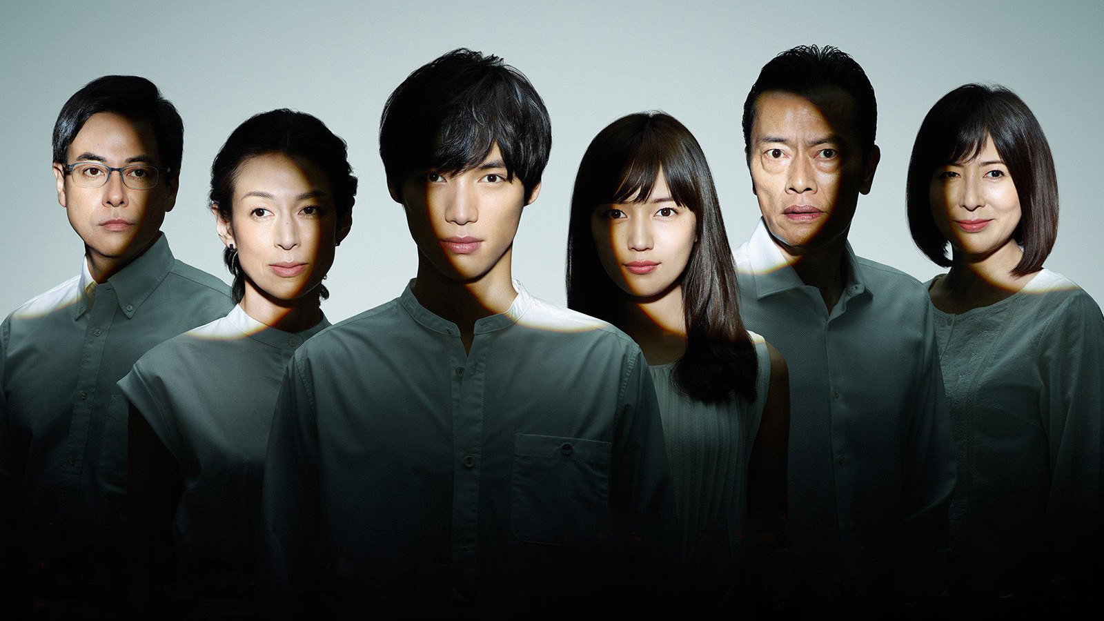My Lover's Secret's poster