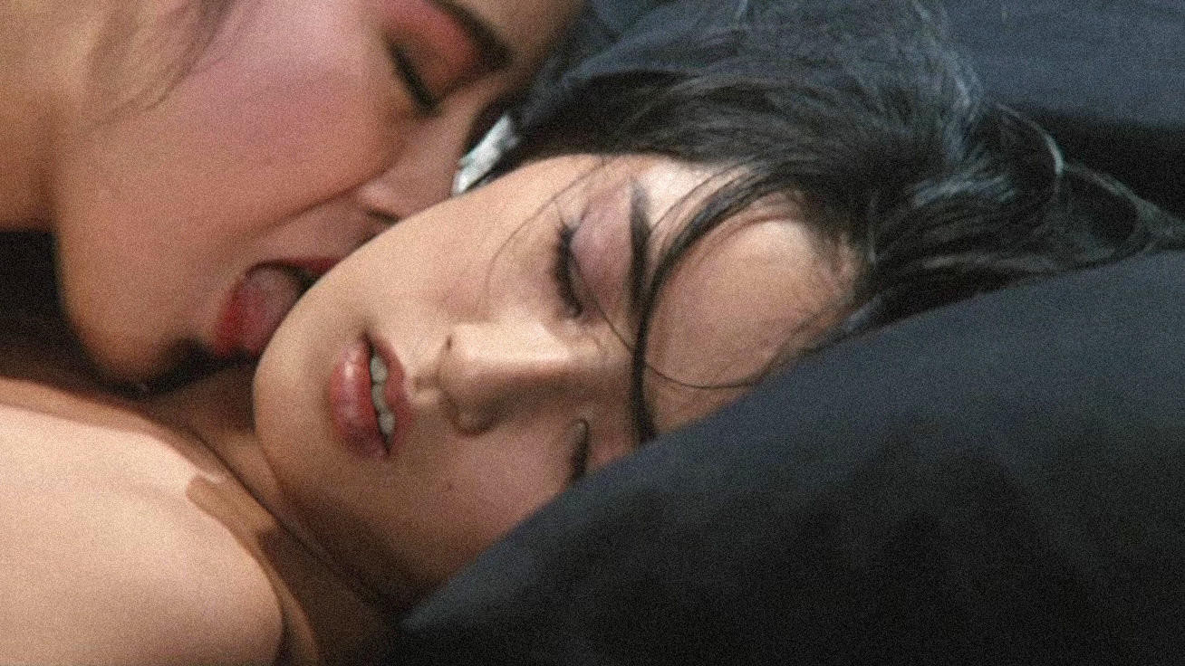 Daydream 2's poster