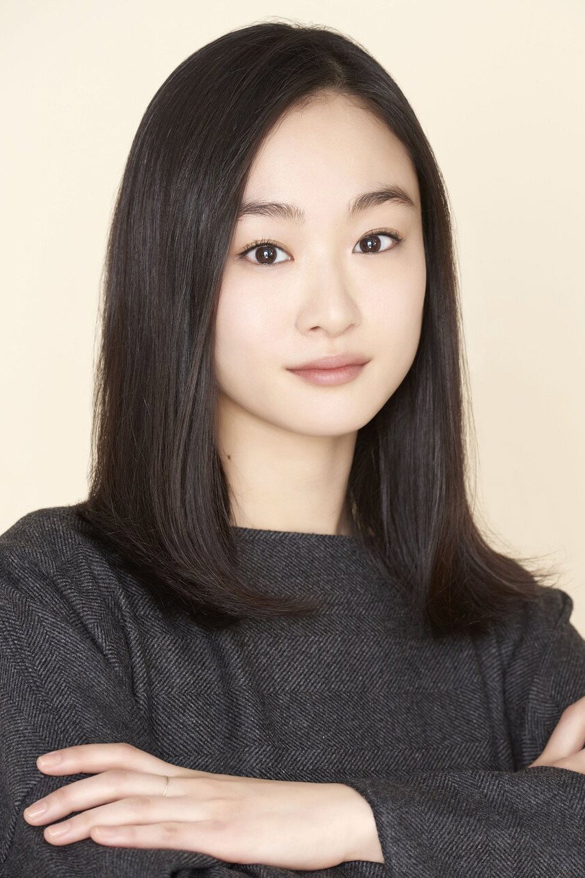 Yuriko Ono's poster