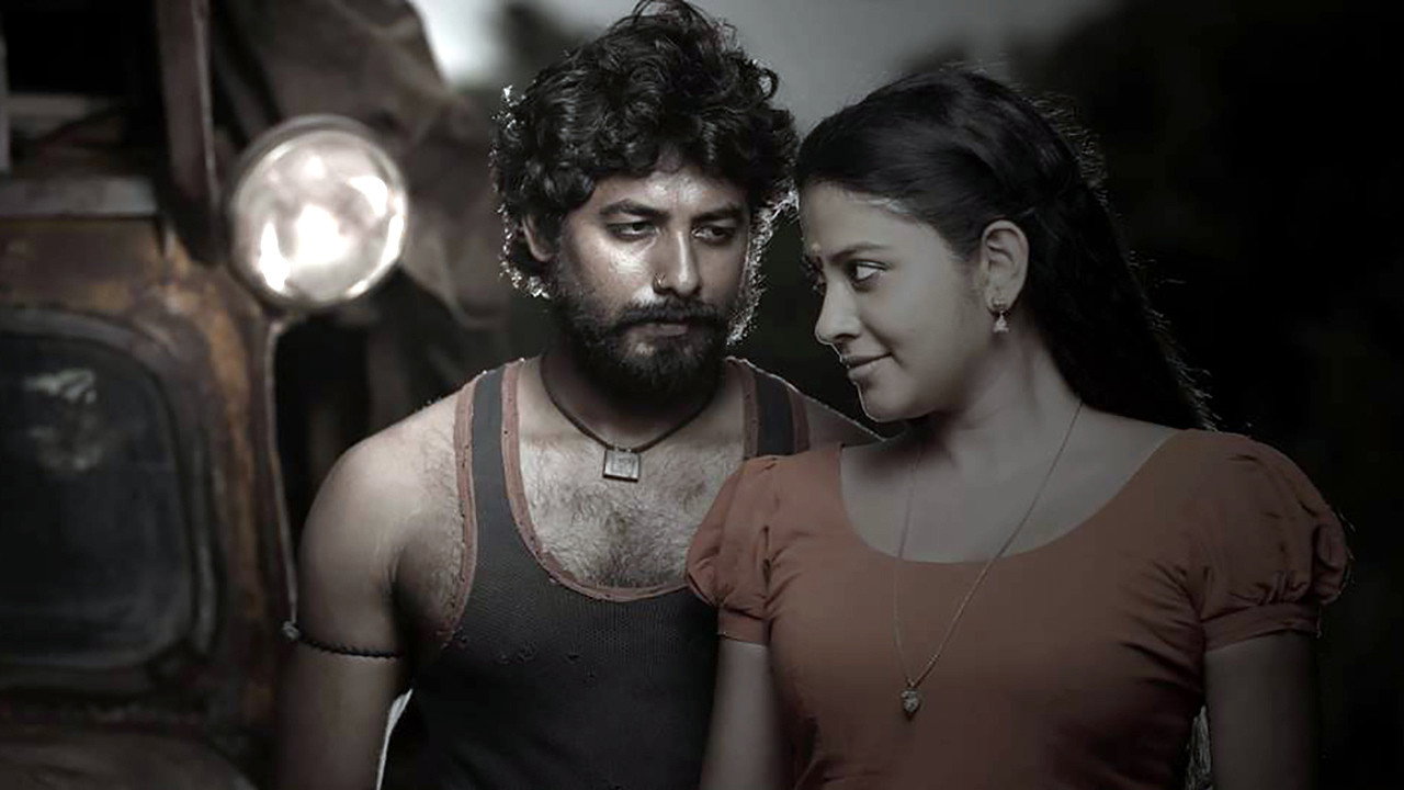 Nedunchaalai's poster