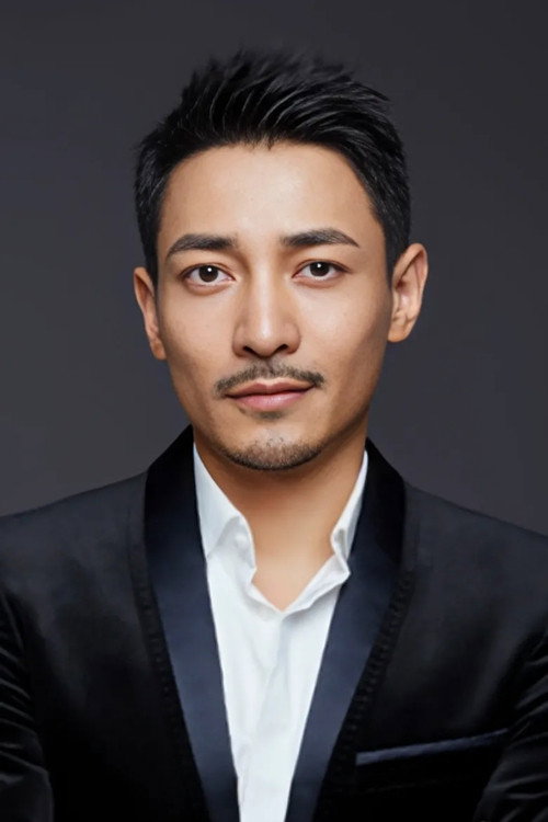 William Wu's poster