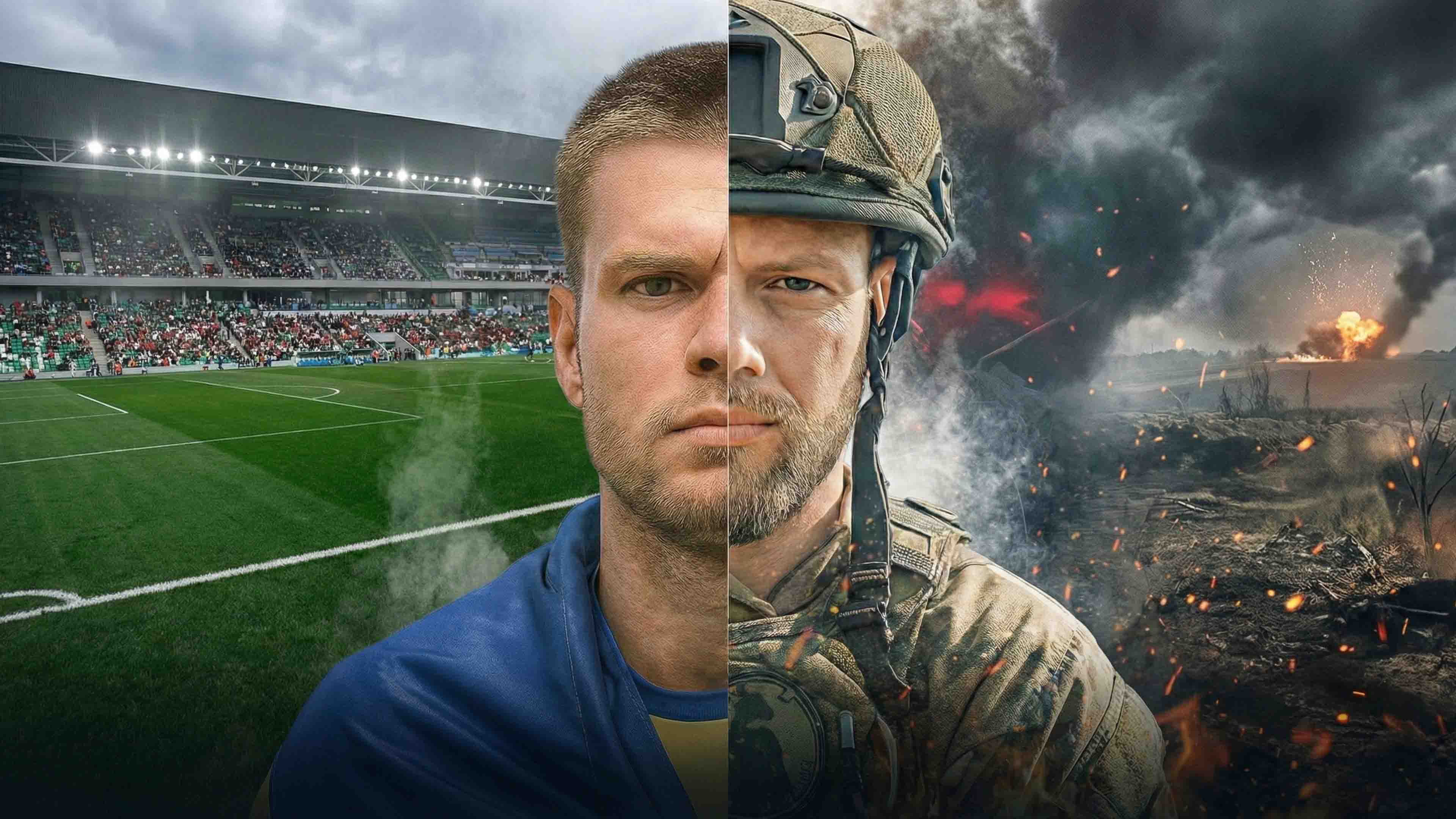 The Interception Game's poster