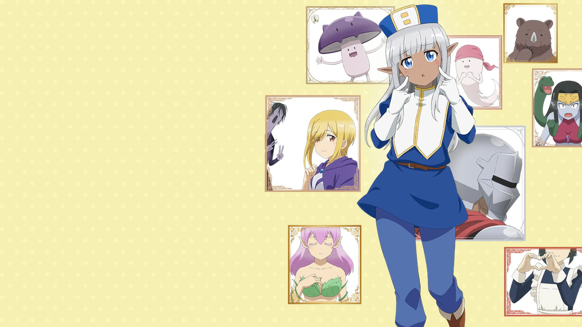 Don't Hurt Me, My Healer!'s poster