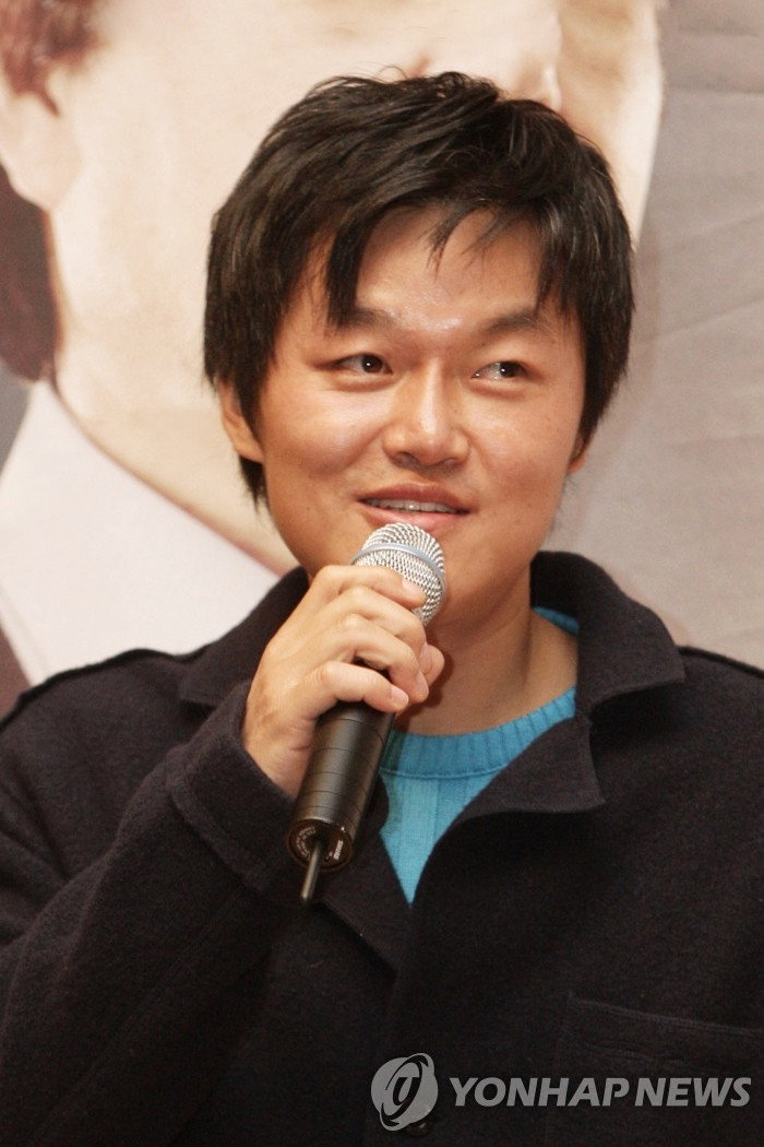 Joo Dong-min's poster