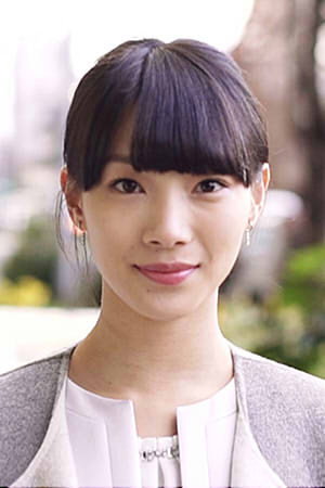 Yuria Eda's poster