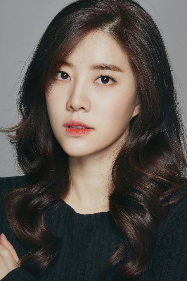 No Eul's poster