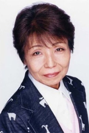 Chiyoko Kawashima's poster