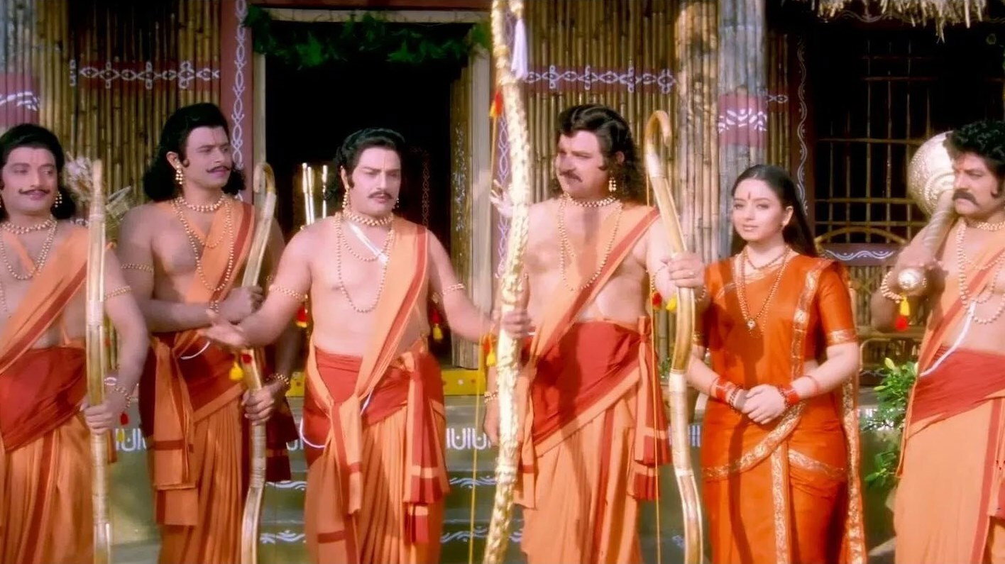 Narthanasala's poster