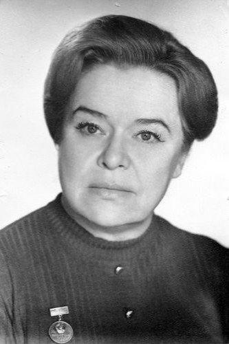 Lidiya Korolyova's poster