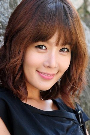 Yoon Chae-yi's poster