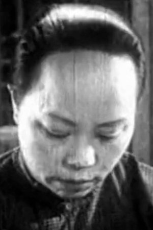 Xiuying Sang's poster