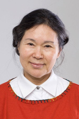 Lee Joo-sil's poster