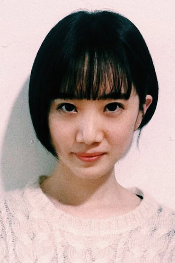 Natsumi Sekiya's poster
