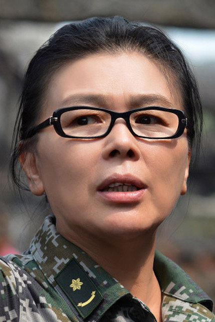 Chen Li's poster