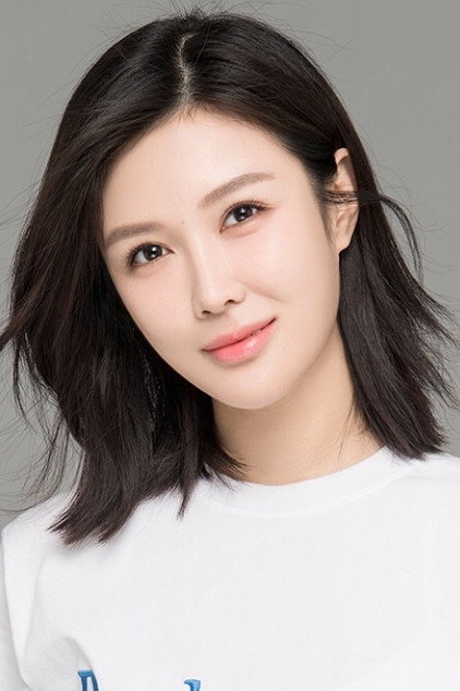 Xin Ru Qiang's poster