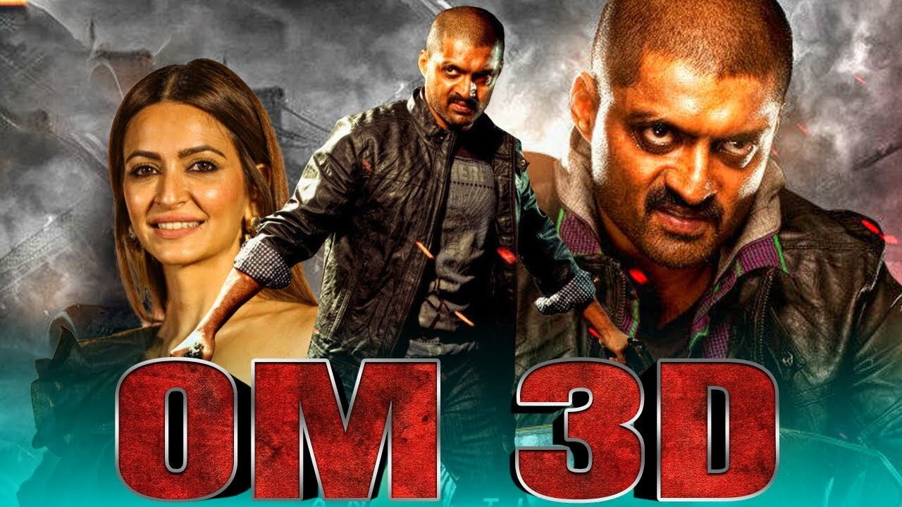 Om 3D's poster