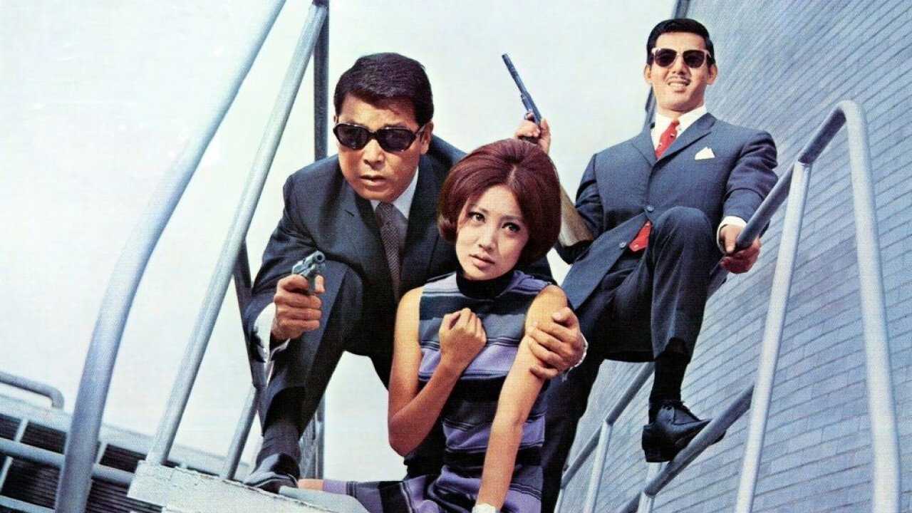 Asia-Pol's poster