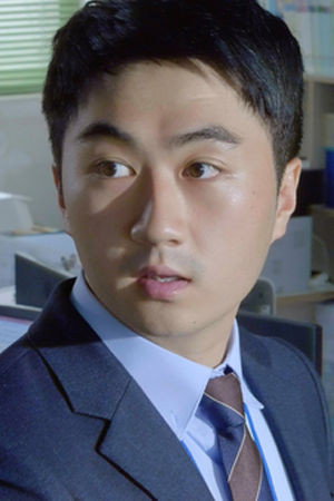 Shim Kyu-ho's poster