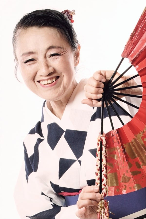 Chieko Kojima's poster