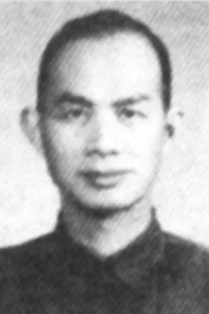 Ma Guoliang's poster