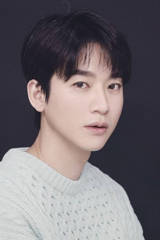 Yoo Min-kyu's poster