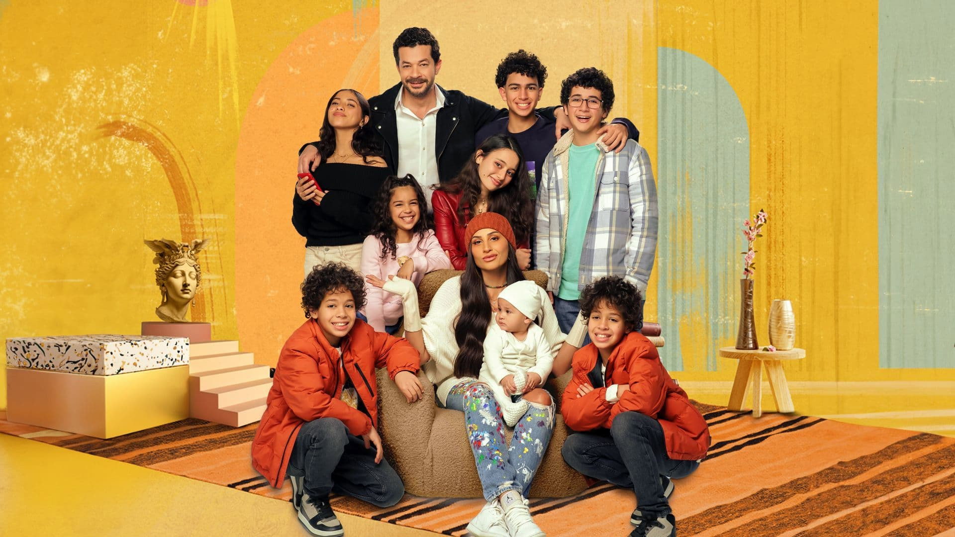 Full House's poster