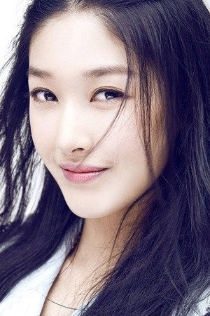 Wang Shuang's poster