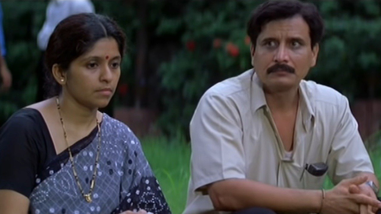 Maai Baap's poster