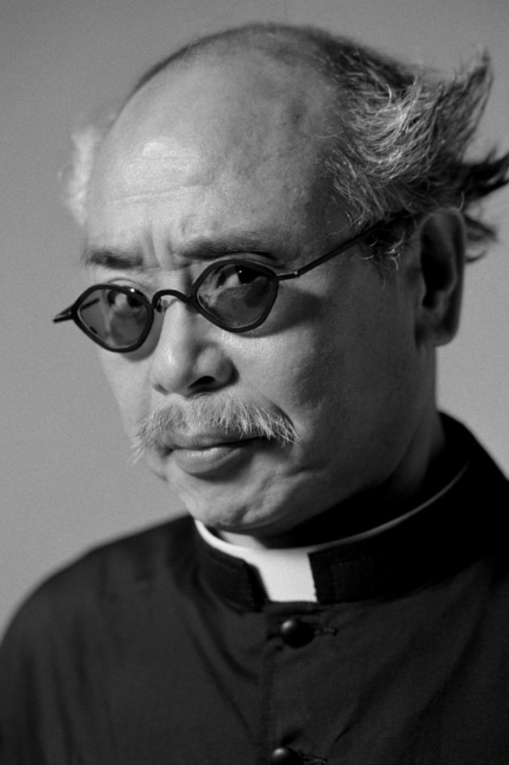 Nobuyoshi Araki's poster