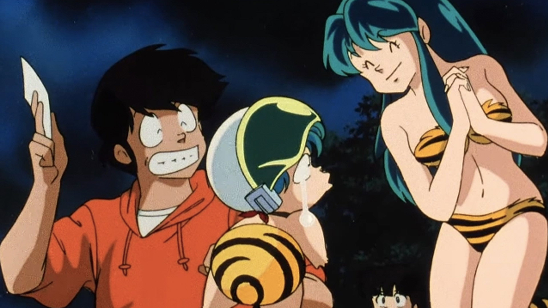 Urusei Yatsura: Goat and Cheese's poster