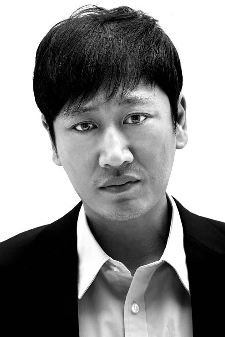 Lee Geun-hoo's poster