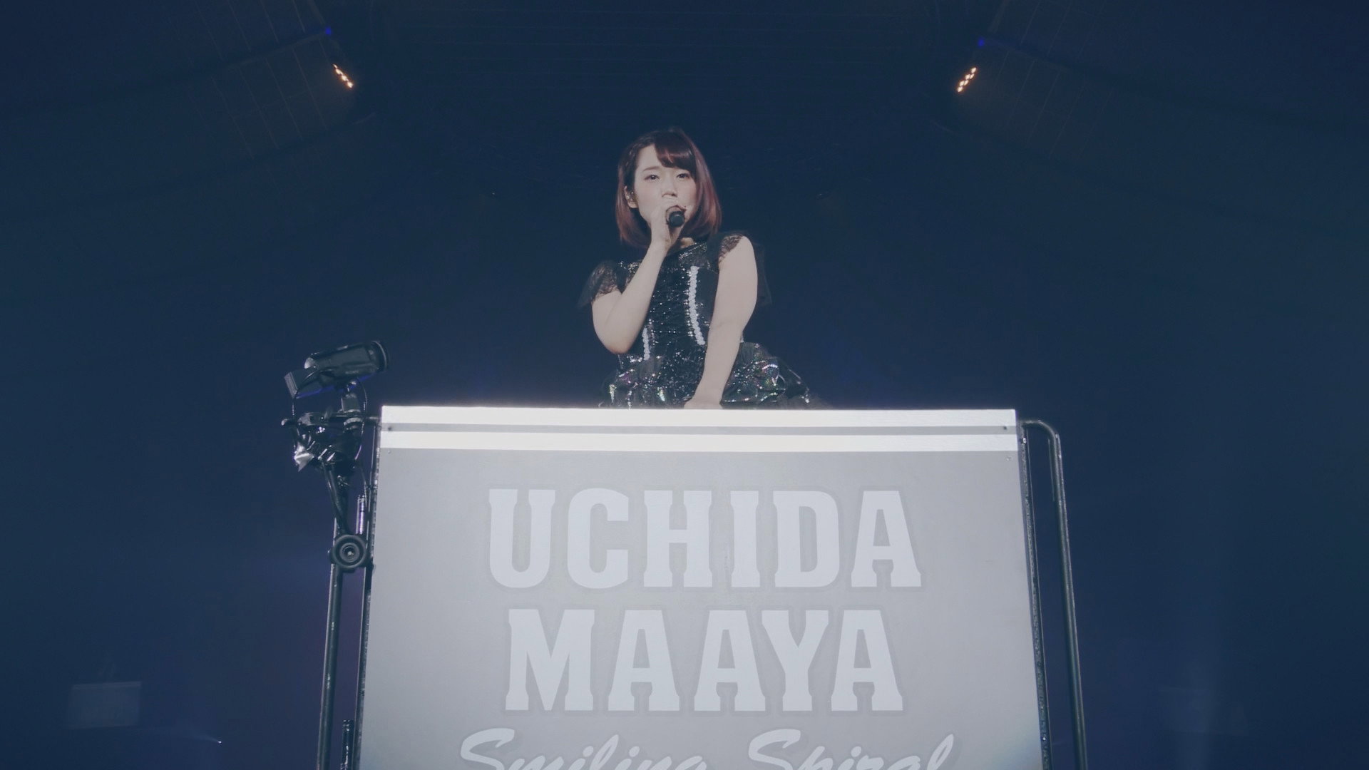 UCHIDA MAAYA LIVE 2017 Smiling Spiral's poster