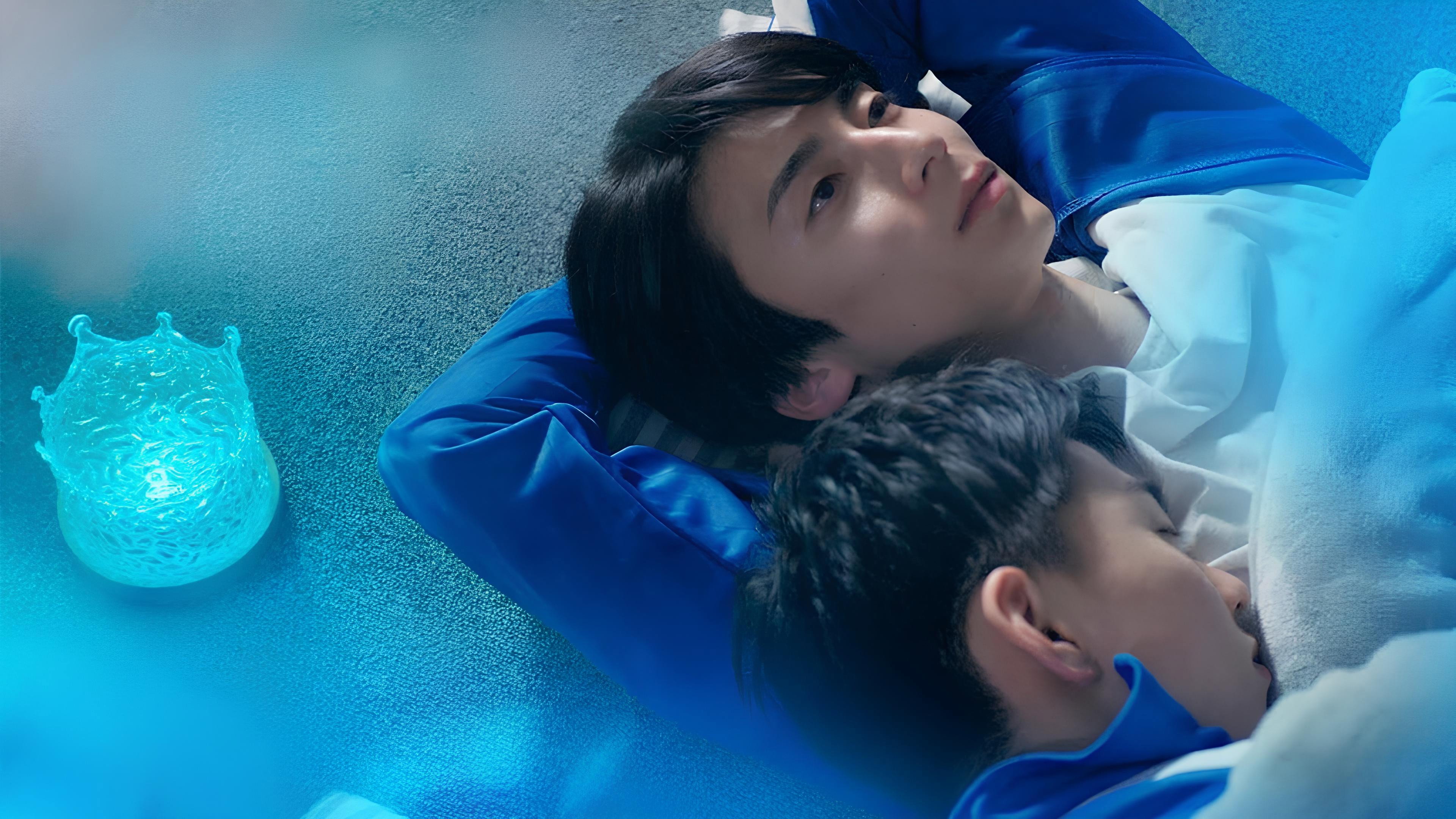 Second Blue's poster