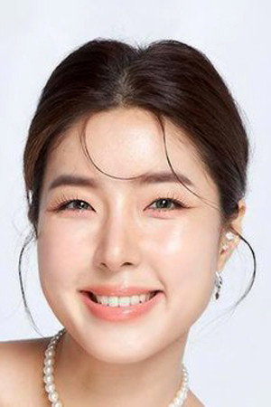 Seo Ji Yeon's poster