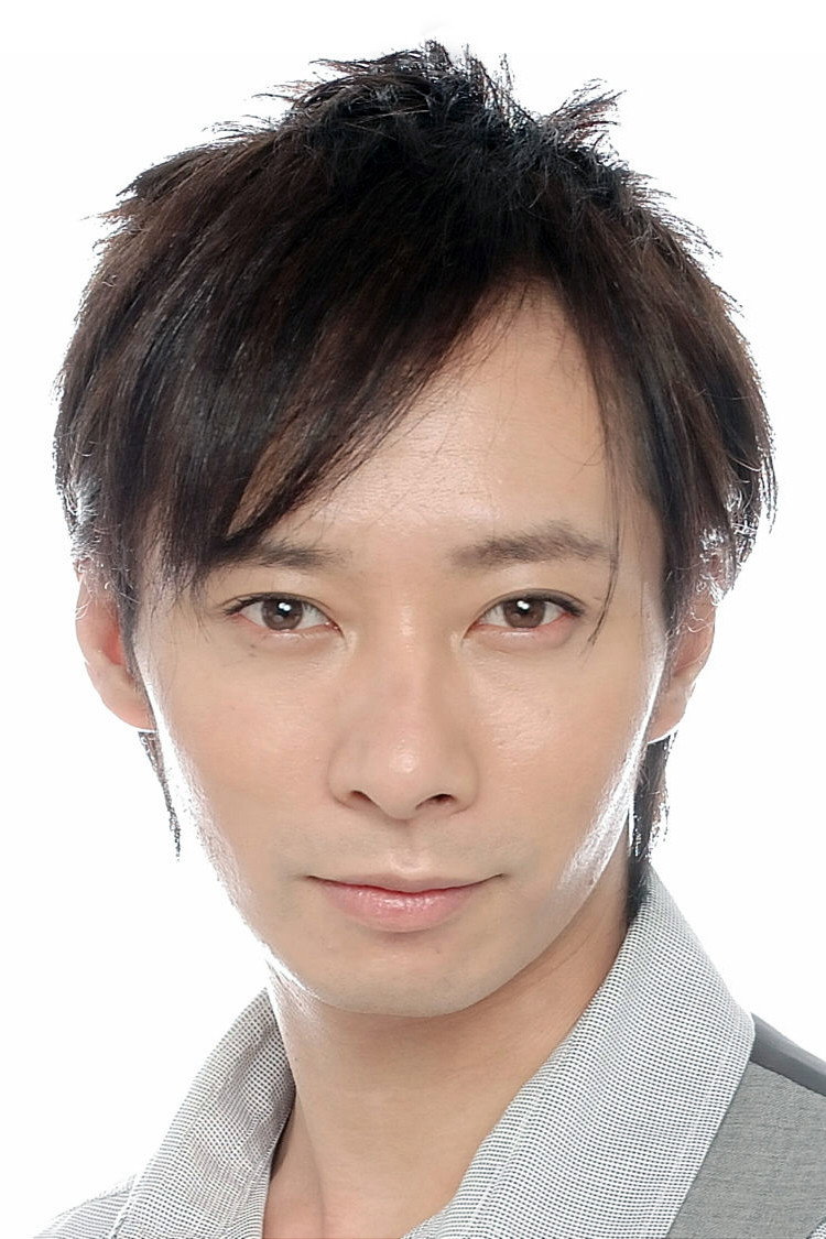 Issei Ishida's poster