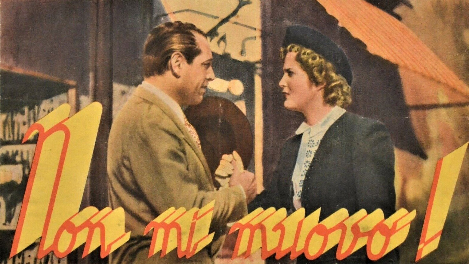 I Do Not Move's poster
