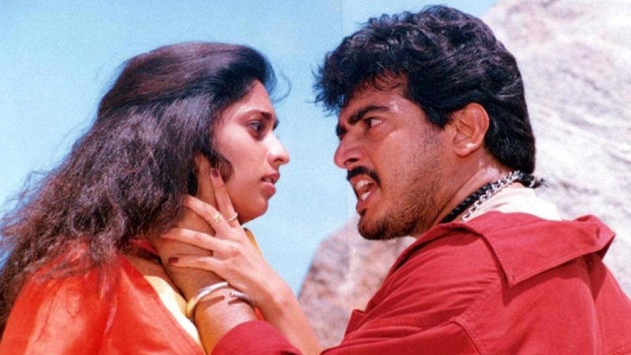 Amarkalam's poster